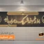 طرح لایه باز بنر تسلیت 13