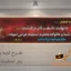 طرح لایه باز بنر تسلیت 3