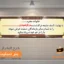 طرح لایه باز بنر تسلیت 4